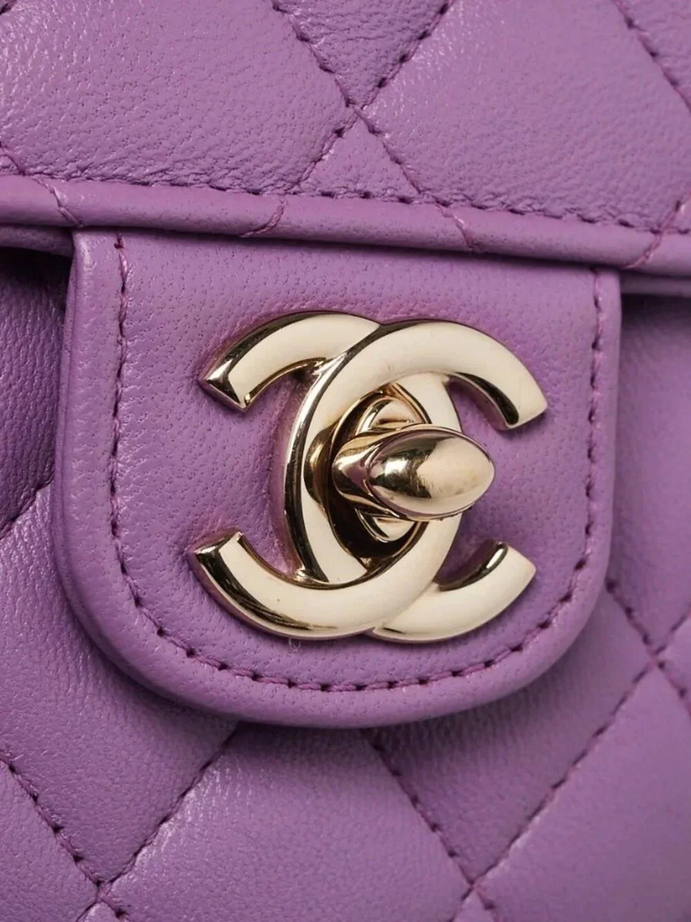 Chanel Purple Quilted Lambskin Quilted CC In Love Heart Clutch With Chain Bag